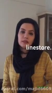 اعلام نظر خانم شیرین بهزادی