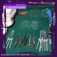 بهترین روش کاشت مو ( بدون اسکار و جای زخم)