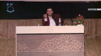 Raefipour-Ahamiate_Shenakhte_Ghadir-NajafAbad-1397.05.17-[www.MahdiMouood.ir]