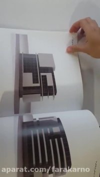 طراحی نمای ساختمان