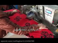 فروش دستگاه نگین زن تک مخزنه اورگان