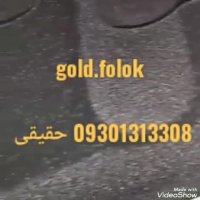 دستگاه مخمل پاش-دستگاه مخملپاش گلدفلوک 09301313308