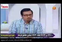 نحوه مطالعه دین و زندگی کنکور