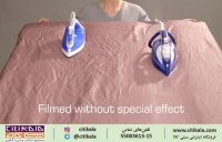 فروش ویژه اتو بخارهای تفال در فروشگاه اینترنتی سیتی کالا