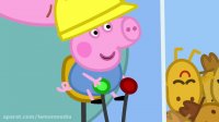 کارتون پپا پیگ