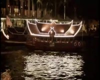 سرزمین ستاره ها