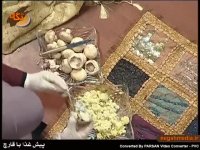 پیش غذا با قارچ