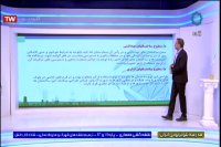 استاندارد نقشه کشی معماری - پایه یازدهم و دوازدهم -رشته نقشه کشی ساختمان - 22 خرداد