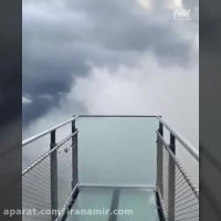 کاش مسیر این پل تا ابد ادامه داشته باشه   #ایران_امیر    @iranamir