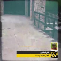 تهدید آب تهران با ویلاسازی در فشم