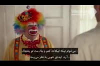 البته قاعدتا نباید اینجوری میشد!