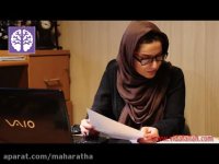 ویدا فلاح - پاکسازی ذهن و سلامت جسم