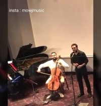 اجرای کورش تهامی