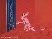 پلنگ صورتی موش کوچک/ پلنگ صورتی جدید/ کارتون پلنگ صورتی/ انیمیشن پلنگ صورتی