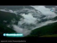 نماهنگ آذربایجان بایاتی لاری : دوبیتی های محلی