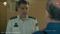 قسمت 6 سریال آقازاده ( aghazadeh ) با زیرنویس چسبیده قسمت ششم 6 aghazadeh