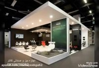 اجاره تجهیزات غرفه سازی نمایشگاه