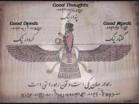 Salar Aghili - Mihan ...... سالار عقیلی -  میهن