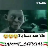 از کرونا نترسیم | جشن اومدن کرونا در ایران