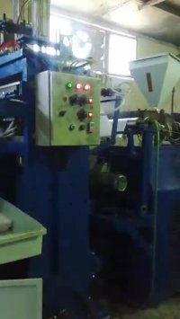 قیمت دستگاه یکبارمصرف09124839984 صنعت پلیمرغرب- دستگاه لیوان یکبارمصرف  : www.sanat-Polymer.ir