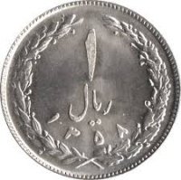 بدهی یک ریالی دانشجویان