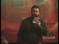 karimi  نوحه کریمی عمه سادات بی قراره