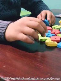 گفتاردرمانی کودکان سندروم داون شرق تهران مهسا مقدم