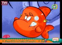 مثنوی معنوی برای کودکان - آبگیر