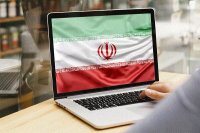 سند راهبردی جمهوری اسلامی ایران در فضای مجازی