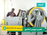 تست کردن جعبه دنده ساختمان | تعمیر و نگهداری آسانسور | سرویس ماهیانه آسانسور