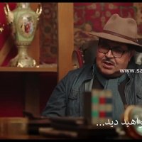 قسمت 17 سریال هیولا | قسمت هفدهم هیولا | هیولا مهران مدیری