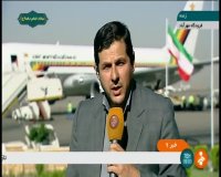 "رابرت مورگابه" رئیس جمهور "زیمبابوه" وارد تهران شد