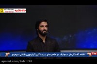 مسابقه برنده باش قسمت 38