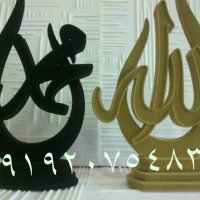 پودر مخمل ترک*پودر مخمل ایرانی*پودر مخمل چینی*قیمت پودر مخمل 09363635491