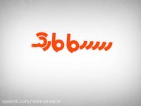 تیزر دوم مستند «قصه ها»