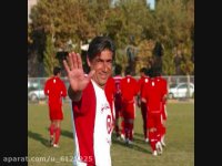 کلیپ قهرمانی پرسپولیس