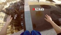 پارکور -  یک روز معمولی از نگاه پارکور کاران