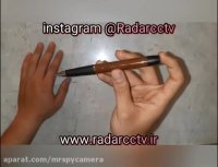 آموزش راه اندازی دوربین خودکاری ، خودکار دوربین دار مدل v8 در پیج @radarcctv