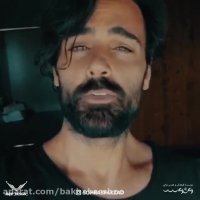 دانلود آهنگ جدید سهراب پاکزاد گل بی نقص