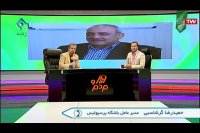 مصاحبه گرشاسبی مدیرعامل پرسپولیس با زنده یاد بهرام شفیع