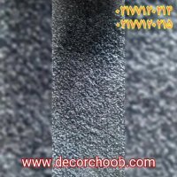 موکت سیزال SISAL  مدل LAmour  اوج هنر  زیبایی  مهندسی و جذابیت  همراه با مشخصات و قیمت