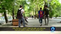 IRANS  Messi لیونل مسی ایرانی جهانی شد
