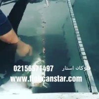 دستگاه هیدروگرافیک/واترترانسفر02156571497