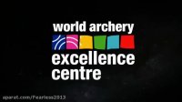 World Archery Excellence Centre - Artist’s Impression