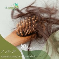 نقش تغذیه در درمان ریزش مو