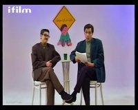 سیب خنده - قسمت 14