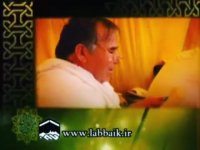 ای مهربان خدای پرده…