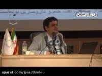 مافیای سیگار ایران ● استاد رائفی پور