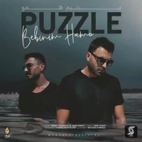 آهنگ پازل باند ببینیم همو