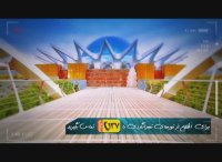 جاذبه های گردشگری پایتخت